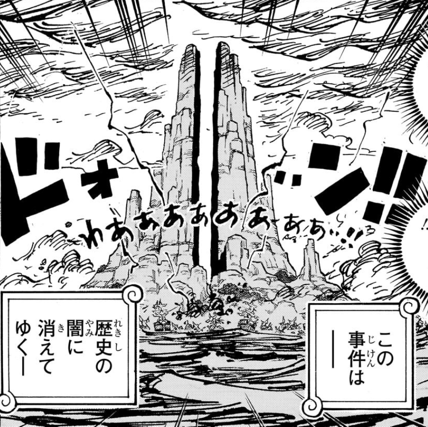 One Piece Chapter 1095: God Valley Unveiled — Revelations, Races