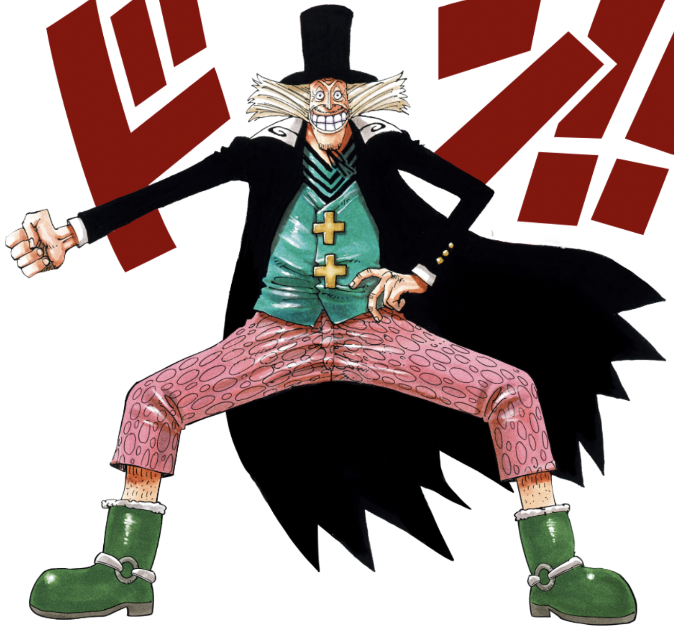 Hiriluk, One Piece Wiki