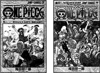 Sbs Volume 62 One Piece Wiki Fandom