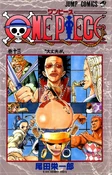 Volume 13