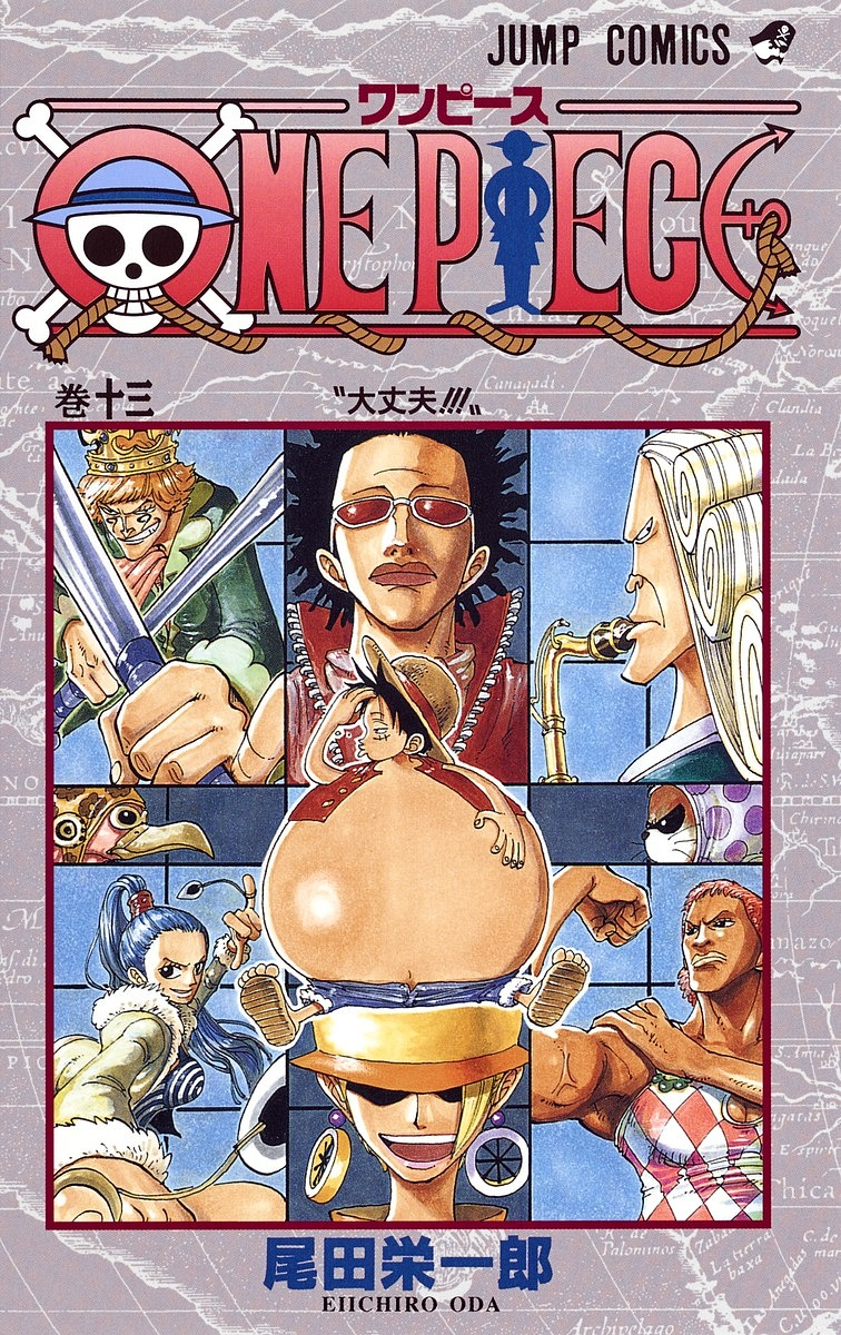 Volume 106, One Piece Wiki