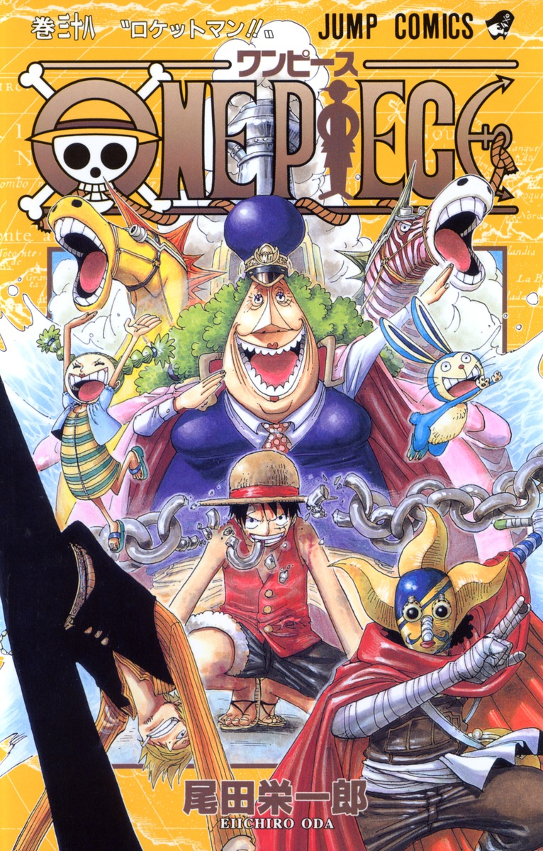 Episodio 327, One Piece Wiki