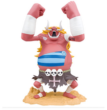 Oars Ichiban Kuji Figure