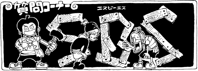 one piece 754 high quality sub one piece 754 high quality sub