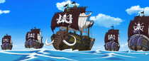 Beasts Pirates Fleet