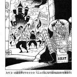 Dressrosa Arc, One Piece Manga Wikia