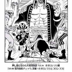 Category Levely Arc Chapters One Piece Wiki Fandom