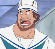 G 8 One Piece Wiki Fandom