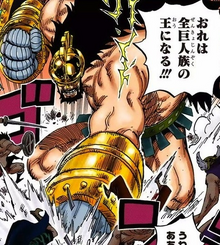 Hajrudin in the Digitally Colored Manga.png