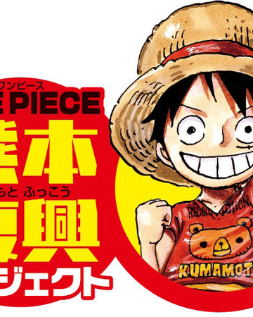 Kumamoto Revival Project One Piece Wiki Fandom