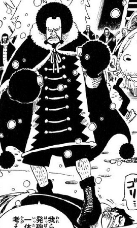 Kuromarimo Manga Infobox