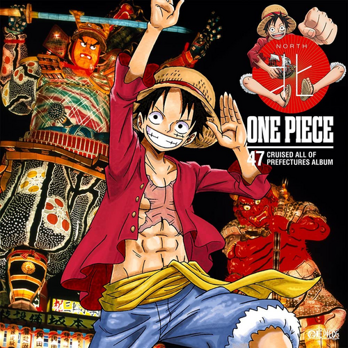 One Piece Nippon Judan 47 Cruise Cd One Piece Wiki Fandom