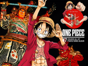 Category Albums One Piece Wiki Fandom We hope you enjoy our growing collection of hd images to use as a background or home screen for your smartphone or computer. category albums one piece wiki fandom