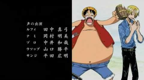 Eternal Pose Chanson One Piece Encyclopedie Fandom