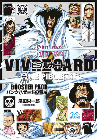 Vivre Card One Piece Visual Dictionary One Piece Wiki Fandom Vivre Card One Piece Visual Dictionary One Piece Wiki Fandom