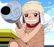 爱纱拿着燃烧剑