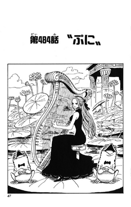 Chapter 484