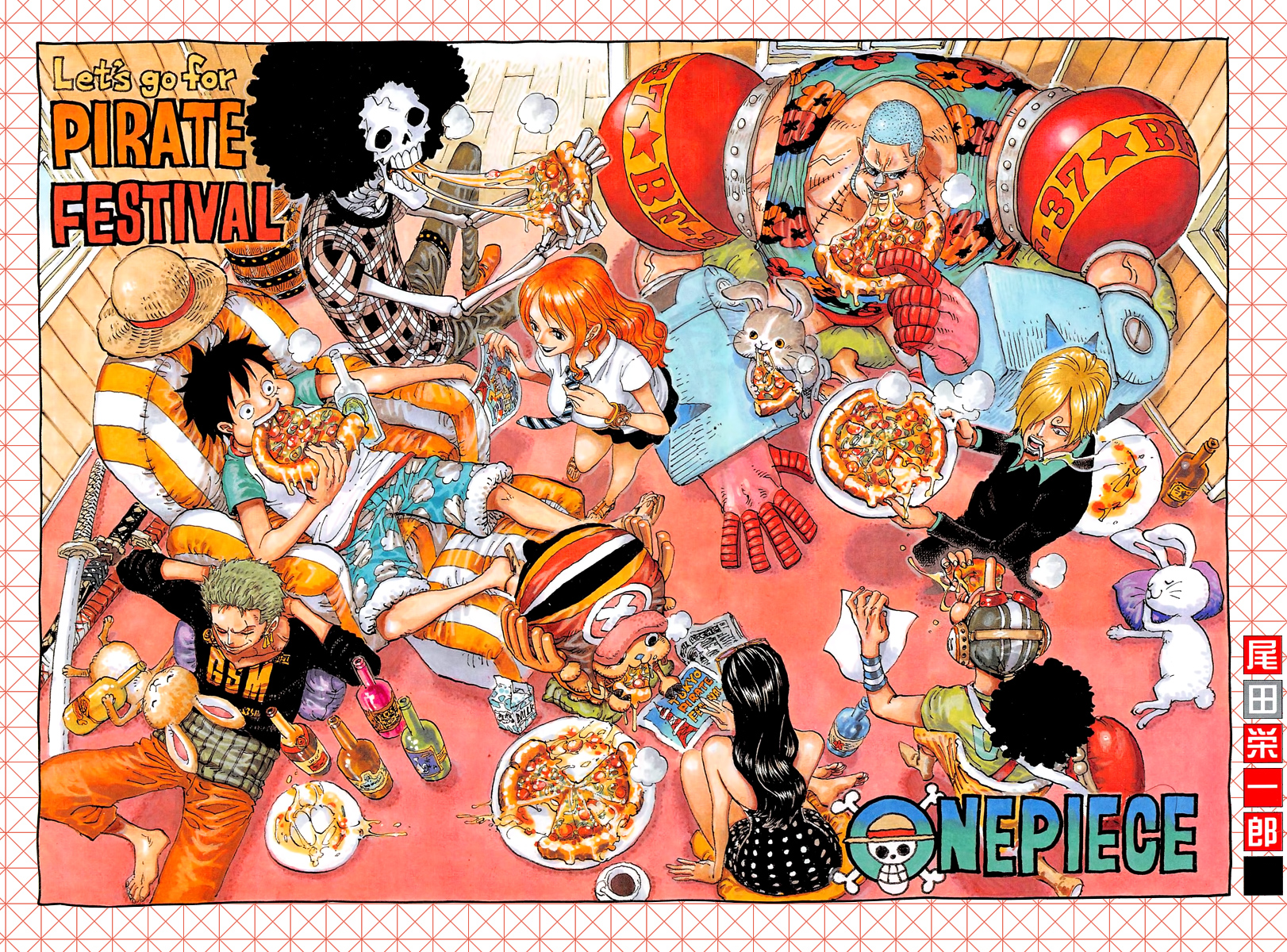 One Piece Roronoa Zoro 639.png One Piece - Roronoa Zoro | Sticker