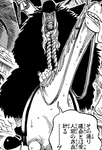 Blackbeard Destroys Law And Forces Him To Use Full Power Of Ope Ope No Mi -  One Piece Chapter 1063 