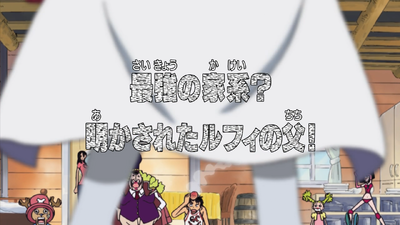 Episode 314.png