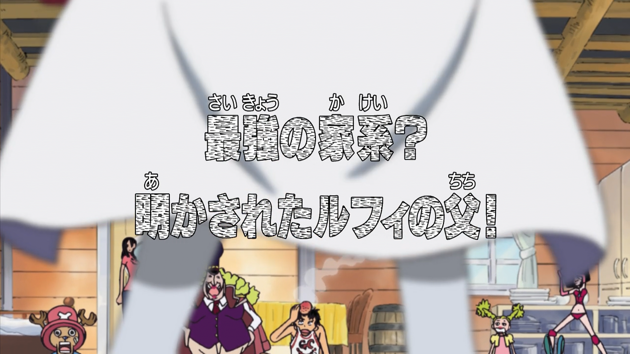 Luffy , Monkey D. Luffy Roronoa Zoro Usopp Monkey D. Garp One