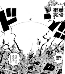 One Piece: How strong is Garp's Galaxy Impact? Explained