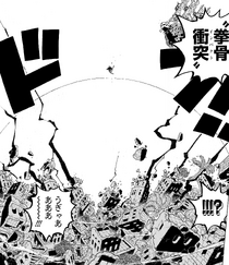 Galaxy Impact
