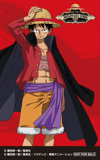 https://static.wikia.nocookie.net/onepiece/images/b/b9/Magnet_by_Shibuya109_Luffy_Sticker.png/revision/latest?cb=20221025013420