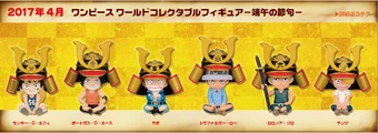 one piece premium figures