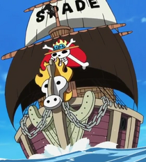 Spade Pirates Ship