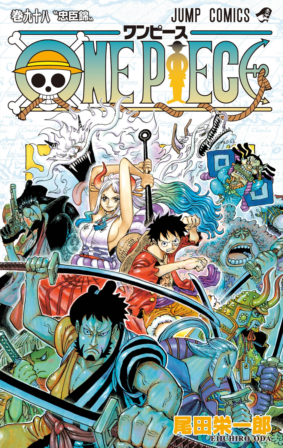 One Piece UP - Luffy e o Gear 5th Na SBS do volume 98, um leitor