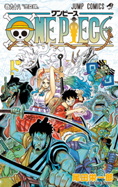 Chapters and Volumes, One Piece Wiki