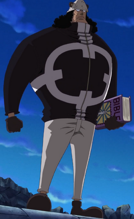 Bartholomew Kuma One Piece Encyclopedie Fandom Bartholomew Kuma One Piece Encyclopedie Fandom