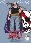 Benn Beckman One Piece Wiki Fandom