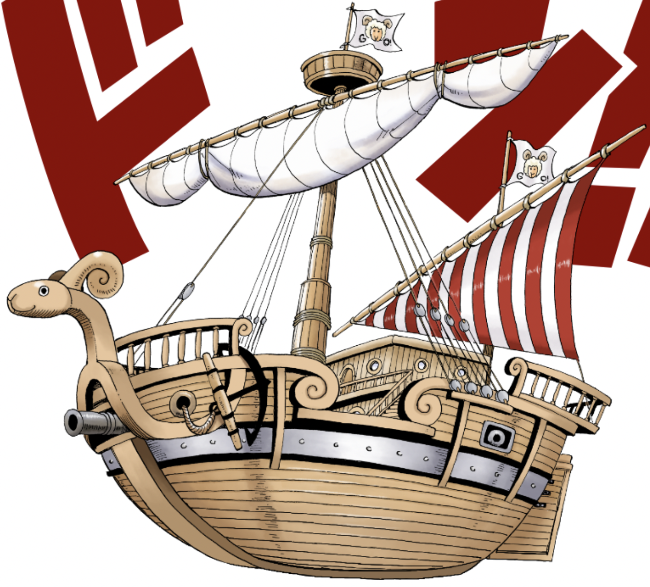 Going Merry, One Piece Wiki