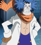 Indigo, One Piece Wiki