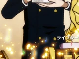 Merry