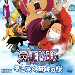 Episode Of Chopper Plus Bloom In Winter Miracle Sakura One Piece Wiki Fandom