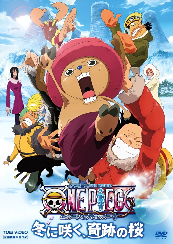 Episode Of Chopper Plus Bloom In Winter Miracle Sakura One Piece Wiki Fandom