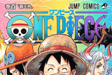 One Piece manga da un vistazo a la portada del volumen 102 antes de su  publicación