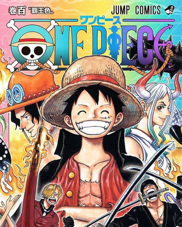 Volumen 100 One Piece Wiki Fandom Volumen 100 One Piece Wiki Fandom