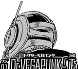 Capacete de Shaka