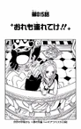 Chapter 815