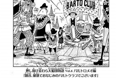 One Piece Chapter 864-867 – Mother Caramel And Big Mom