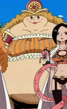 Cosmos One Piece Wiki Fandom