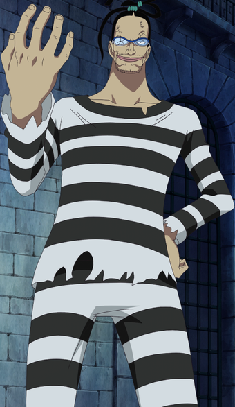 Galdino One Piece Wiki Fandom