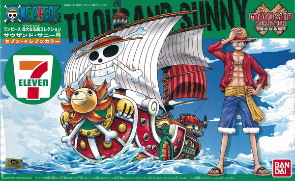 Grand Ship Collection | One Piece Wiki | Fandom