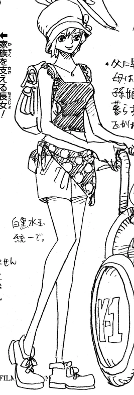 Manga