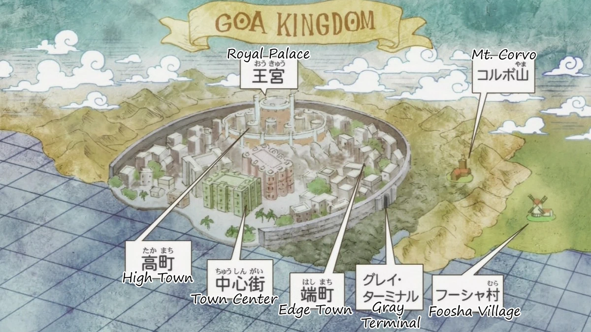 Isla de Dawn One Piece Wiki Fandom