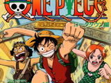 One Piece Novels